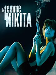 Её звали Никита