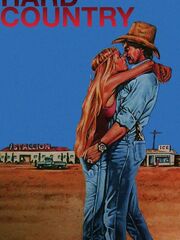 Суровая страна видео