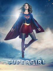 Supergirl
