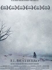 Изгнание [2015]