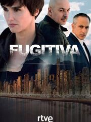 Беглянка [2018, Испания]