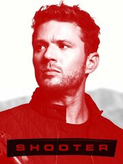 Стрелок [2016 – 2018]