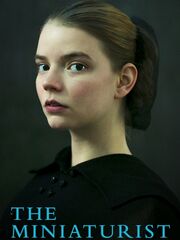 Миниатюрист [2017]