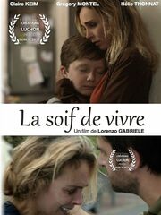 Жажда жизни