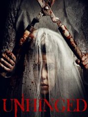 Заблудившиеся