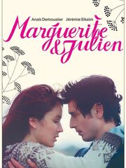 Маргарита и Жюльен