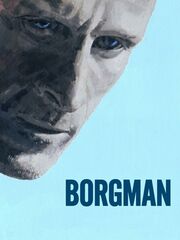 Возмутитель спокойствия