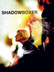 Война теней