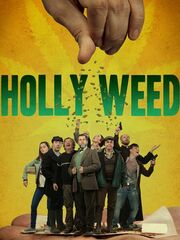 Святая трава