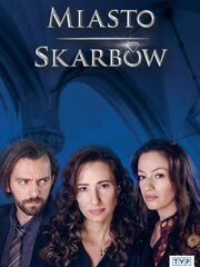 Город сокровищ