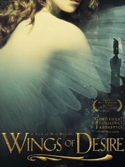 Небо над Берлином