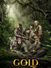 Золото джунглей