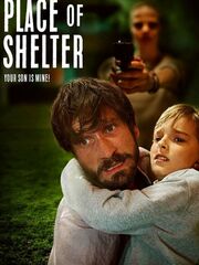 Моя плоть и кровь