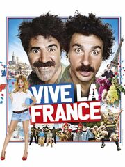 Да здравствует Франция!