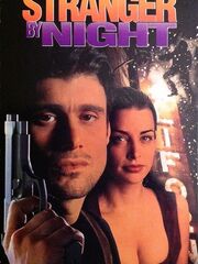 Ночной незнакомец