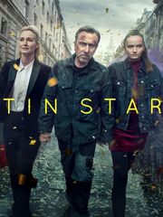 Стальная звезда видео