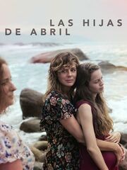Дочери Абриль