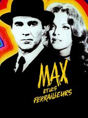 Макс и жестянщики