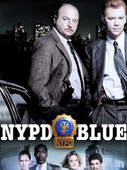 Полиция Нью-Йорка