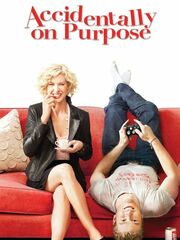 Преднамеренная случайность