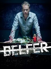 Учитель [2016]