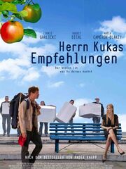 Уроки пана Куки