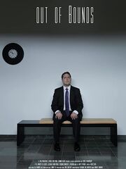 Det mand ikke taler om