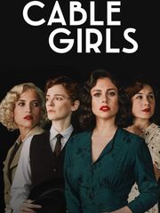 Телефонистки