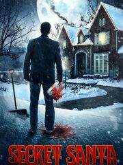 Тайный Санта