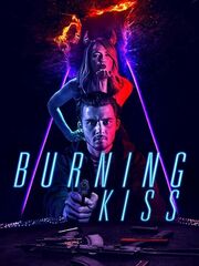 Жаркий поцелуй