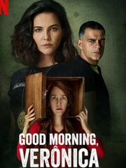 Доброе утро, Вероника