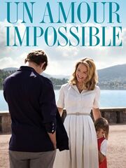Невозможная любовь [2018]