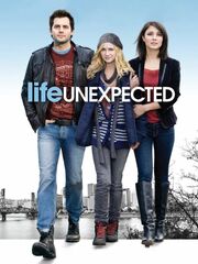 Жизнь непредсказуема