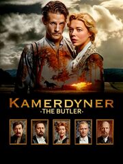 Камердинер