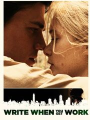 Напиши, когда получишь работу