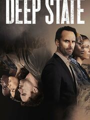 Тайная власть