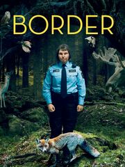 На границе миров