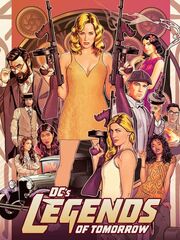 Легенды завтрашнего дня