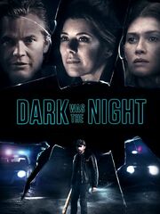 Вот моё сердце