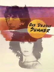 Убийственное лето [1982]