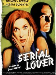 Серийная любовница
