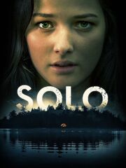 Соло [2013]