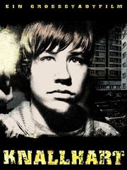 Круче не бывает