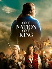 Один король — одна Франция