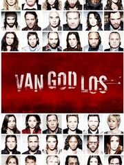 Забытый богом