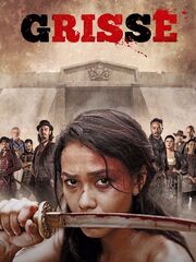 Гриссе
