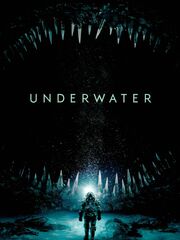 Под водой