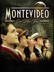 Монтевидео: Божественное видение