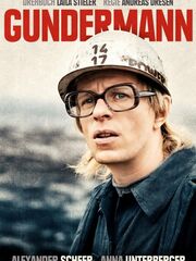 Кошачья мята