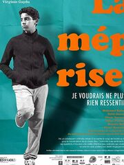 The Misunderstanding